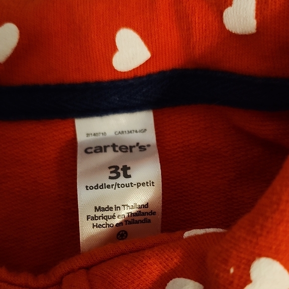 Red Heart Patterned Jacket - Picture 2 of 2